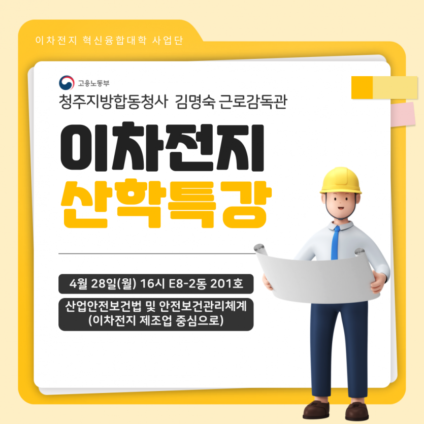 20ae3c5c487300c53d15309db646b362_1745990398_2278.png