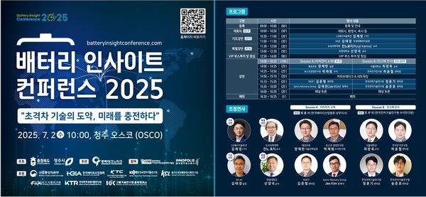 d53506de3d05348b42e89ca5774713a0_1750058737_8141.jpg