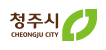 청주시