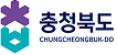 충북도청