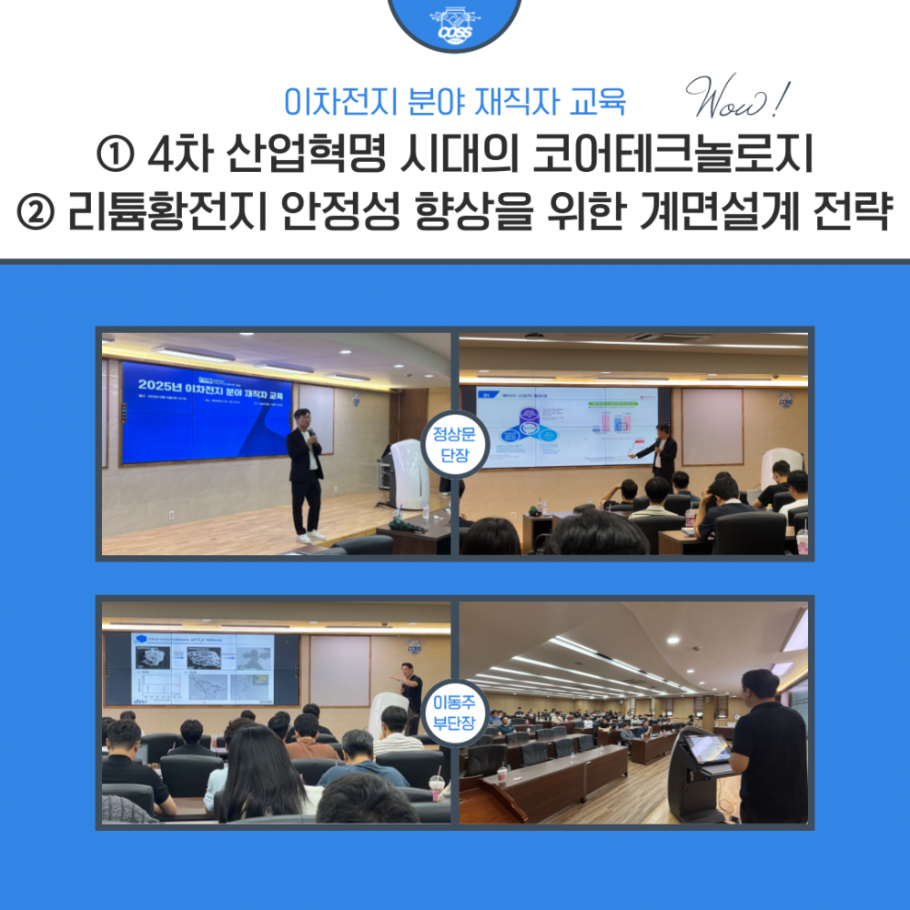 제목을-입력해주세요_-002.png