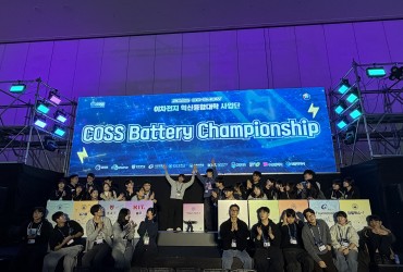 [2025년도 이차전지 컨소시엄 CO-SHOW] 이차전지 첨단 기술 실감 프로그램 운영으로…